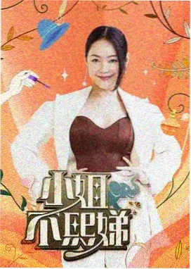 影视剧类型月度深读专题横幅